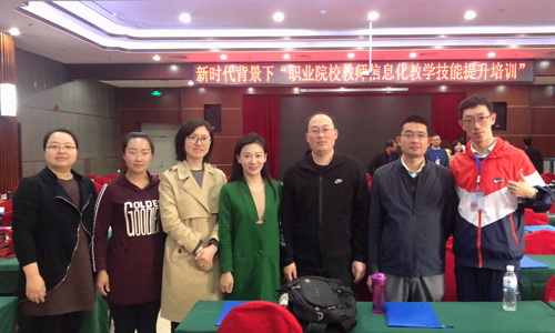 参会照片1.jpg 参会照片1.jpg