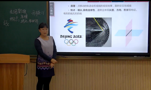 决赛—张畅.jpg 决赛—张畅.jpg