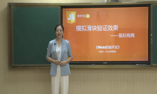 臧金梅.jpg 臧金梅.jpg