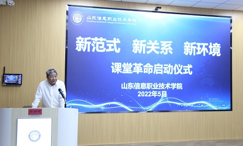 王院长12.jpg