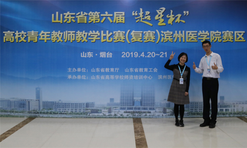 500×300.jpg 500×300.jpg