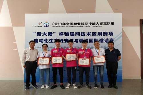 微信图片_20190508153805_副本.jpg 微信图片_20190508153805_副本.jpg