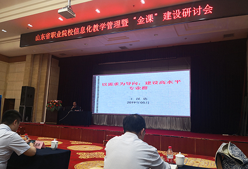 报道用  王汉中.jpg