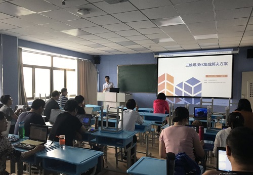 微信图片_20190601232233 - 副本.jpg 微信图片_20190601232233 - 副本.jpg